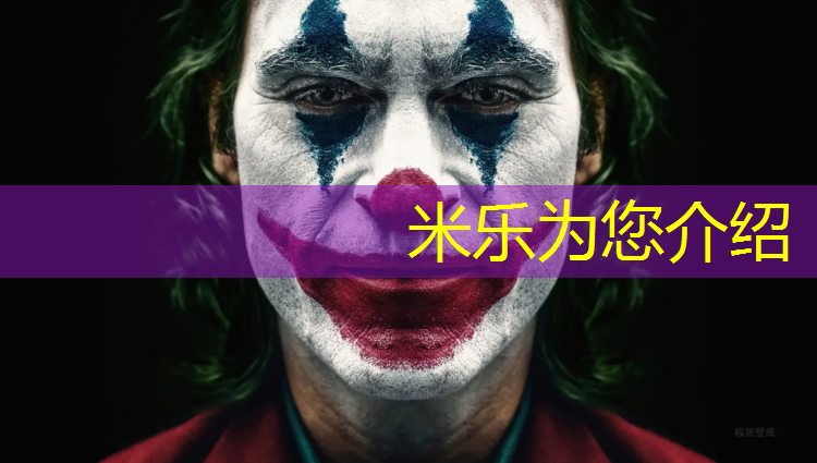 米乐为您介绍：家庭哑铃训练有效果