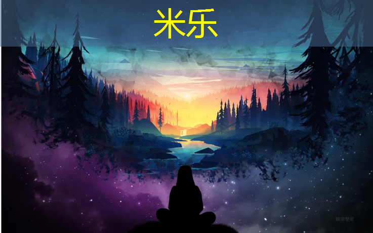 米乐：崇左塑胶跑道滑