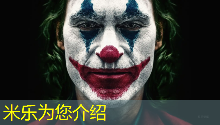 米乐m6官网登录入口为您介绍：承接专业塑胶跑道