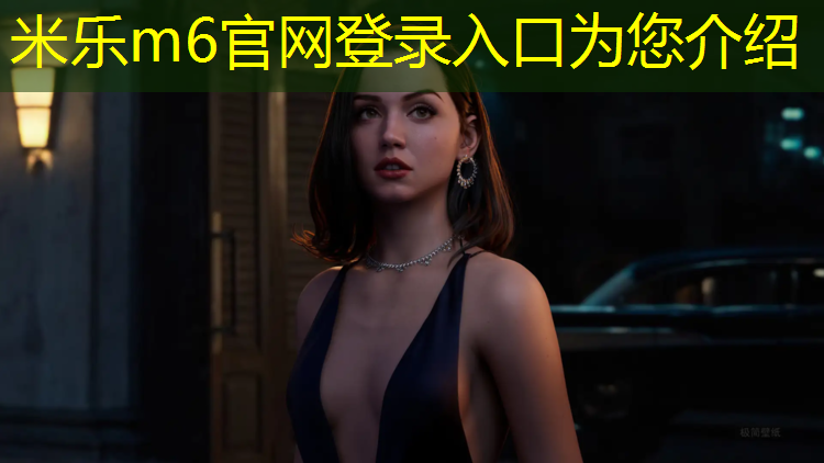 <strong>米乐为您介绍：塑胶跑道施工现场工具</strong>